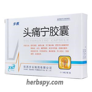 Tou Tong Ning Jiao Nang for migraine and tension headache